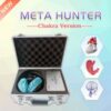 META HUNTER NLS - ΑNAΛΥΣΗ ΤΣAΚΡΑΣ